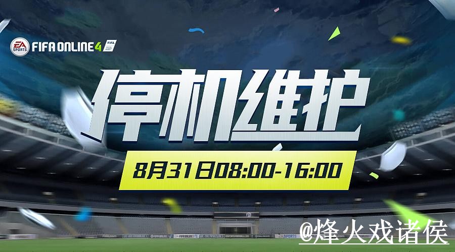 美加墨世界杯下注网址怎么找?网页版入口和登录问题说明 美加墨世界杯下注网址怎么找?网页版入口和登录问题说明