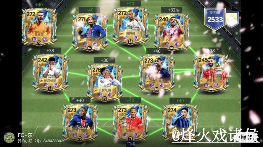 2026世界杯投注平台经验分享，操作问题和登录方式别忽略